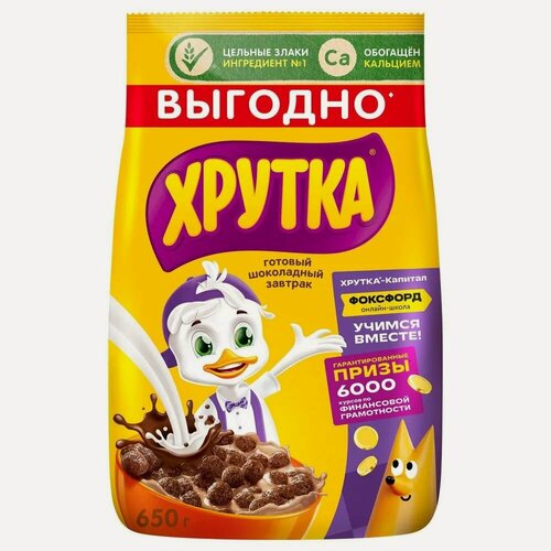 Изображение товара Готовый завтрак хрутка Шоколадные шарики, 6шт. по 650г.