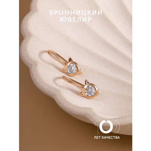 фото Серьги бронницкий ювелир, красное золото, 585 проба, фианит, размер 9 мм, , красный