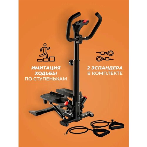 Степпер HyperFit Supertrainer G-115/Тренажер/Для дома/Для похудения/Эффективность для ног и ягодиц