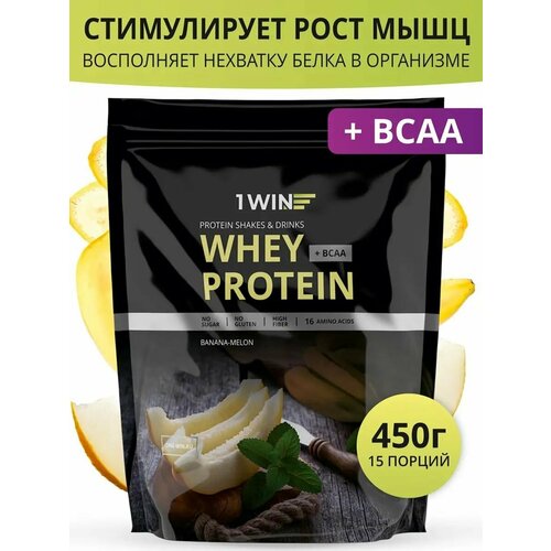 1WIN Протеин Whey Protein, Сывороточный белковый коктейль для похудения, без сахара, Банан-Дыня, 450 г.