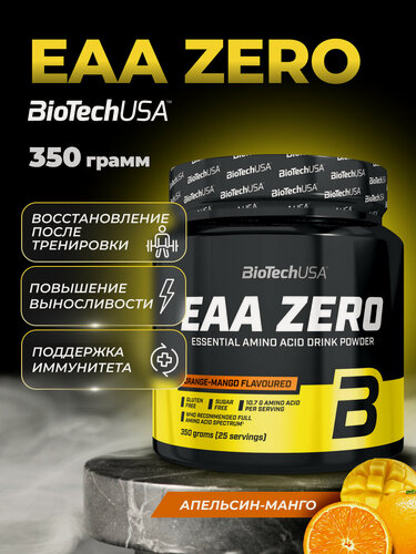 Изображение товара Аминокислотный комплекс / BioTechUSA EAA Zero / 350 г - апельсин-манго