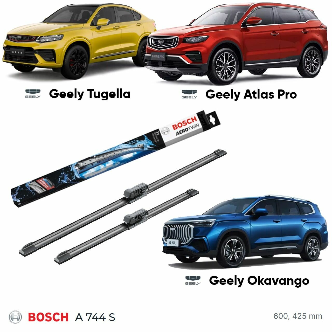 Щетки стеклоочистителя BOSCH для Geely Tugella, Atlas Pro, Okavango, Lynk & Co