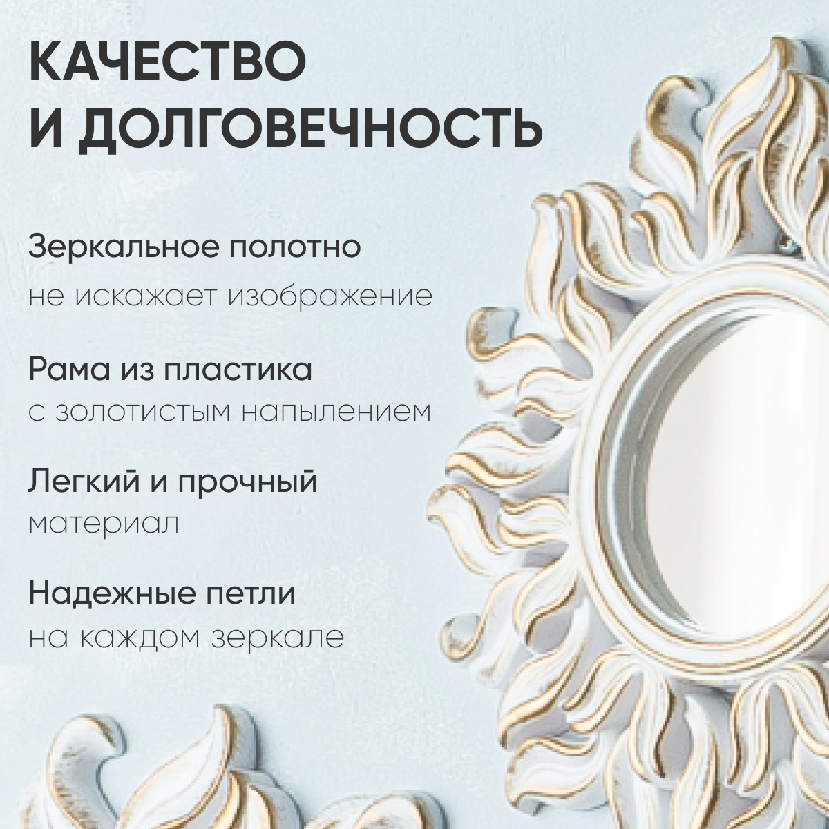 Зеркало настенное Интерьерное Solmax, Круглое в раме, Лофт, Дизайнерское, Набор из 3 зеркал,25см, 30см, 25см, в прихожую — фото 1