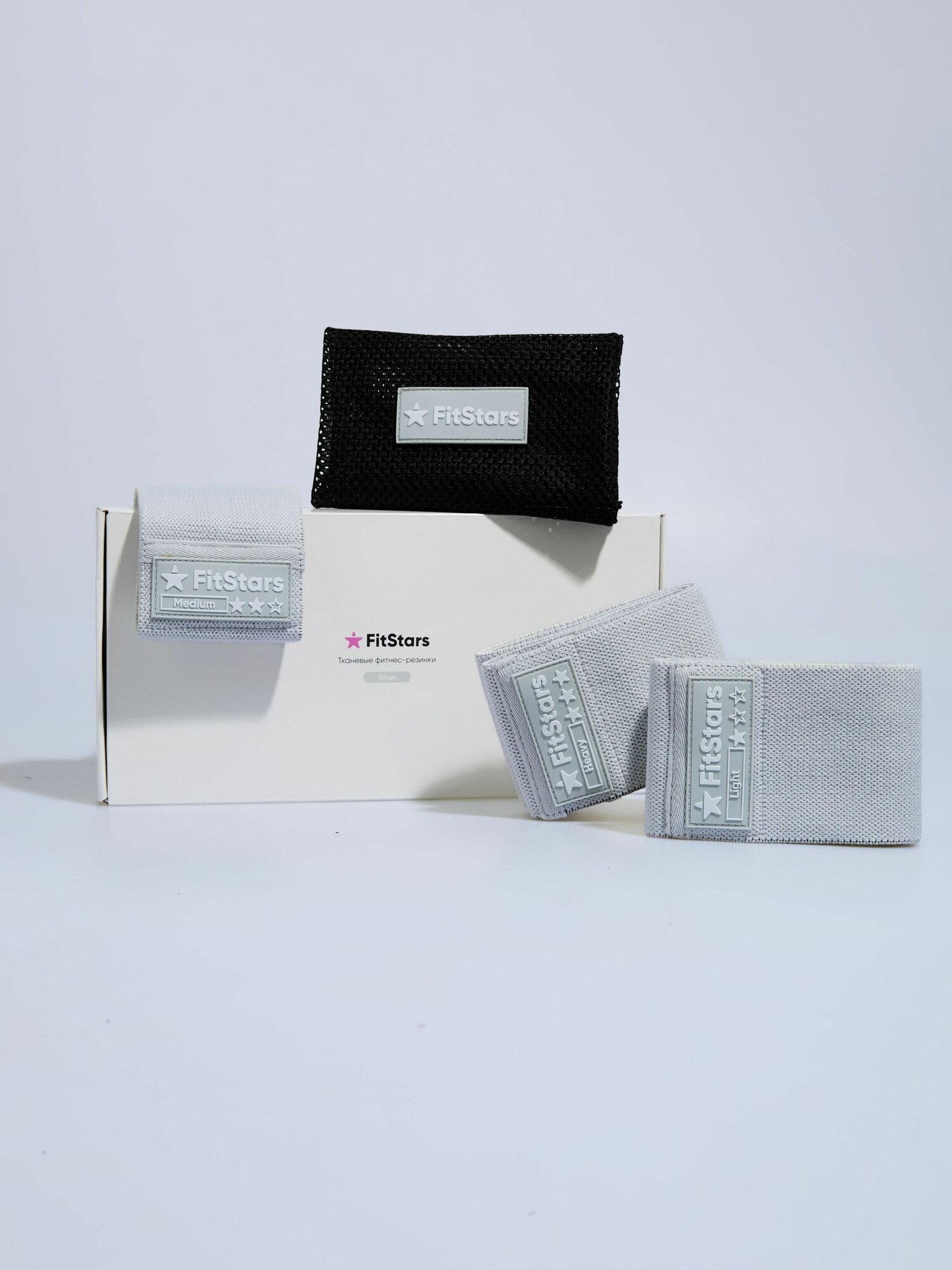 Набор фитнес-лент FitStars "Silver", тканевые, 3 штуки, для рук — фото 1