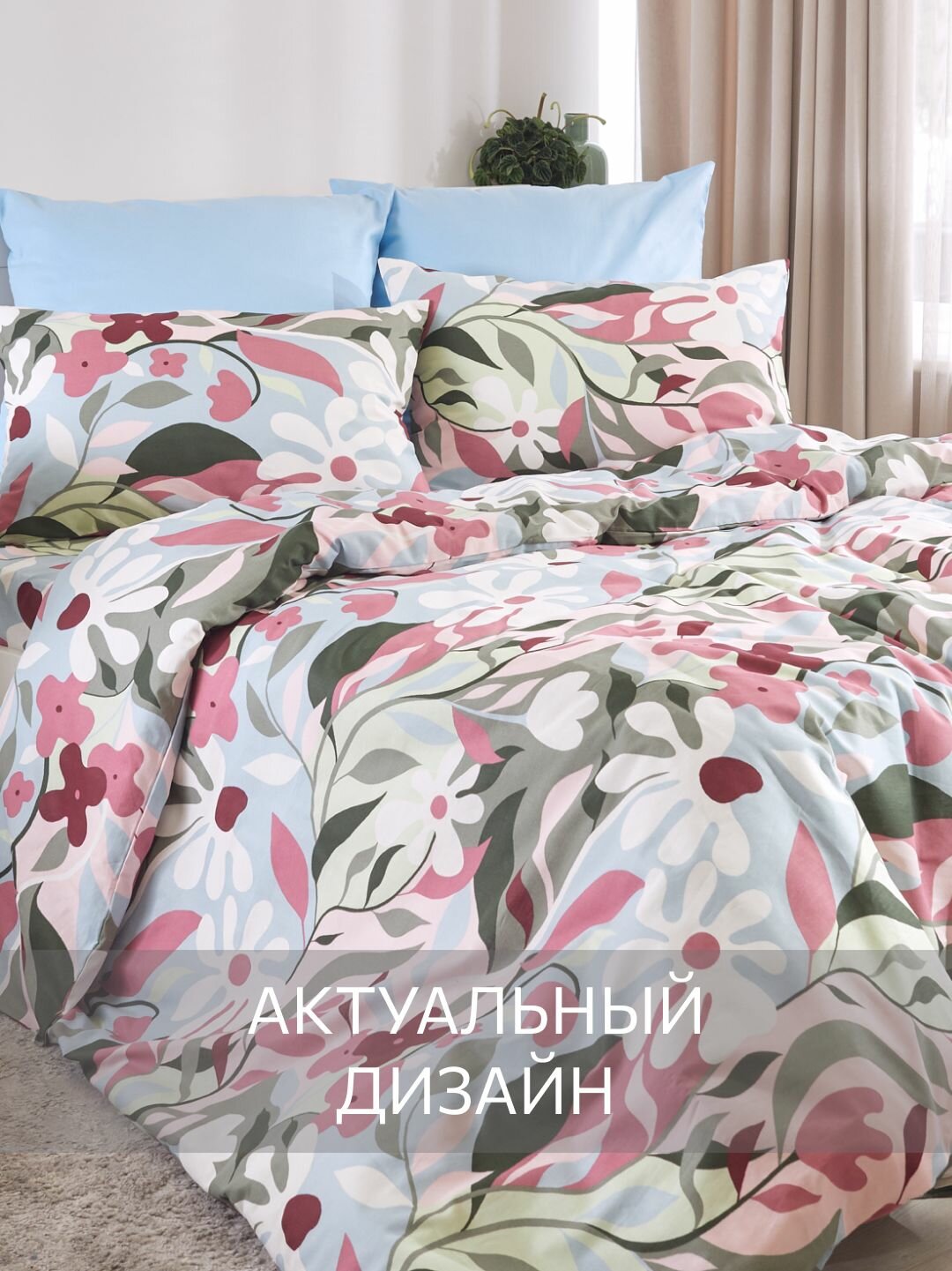 Постельное белье, Бязь, 2х спальное, 2 наволочки 50х70, GM, Korskovall 100% хлопок IKEA, — фото 1