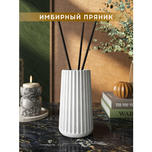 фото Ароматический диффузор, имбирный пряник, 100мл, в бетонной вазе chloe, белый глянцевый musko