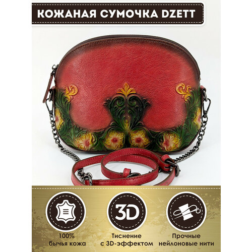 фото Сумка кросс-боди dzett, зеленый, красный, желтый