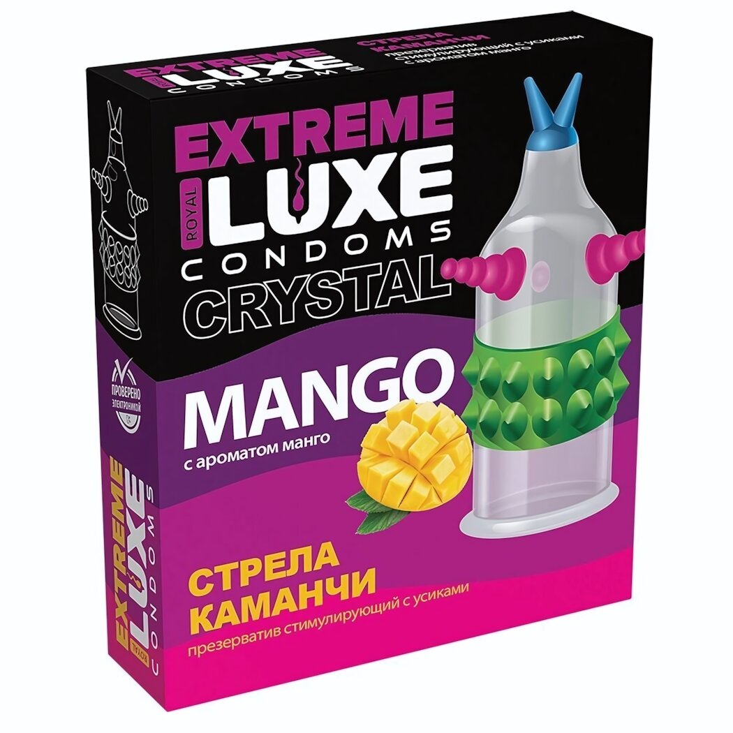 Презерватив стимулирующий  Стрела Команчи  с ароматом манго  рельефные шипы  латекс  52 мм  1 шт 