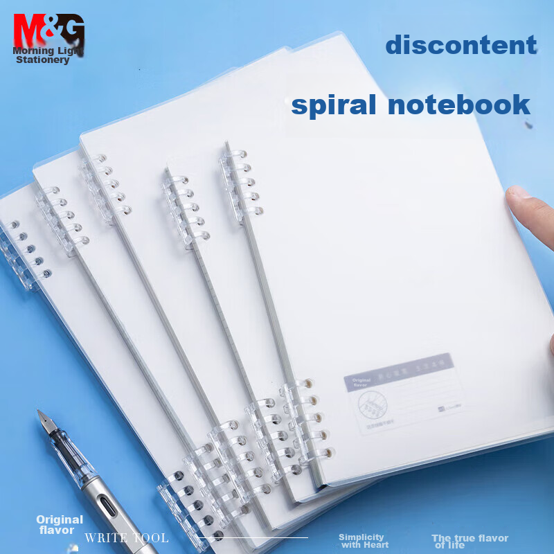 Chenguang (M&G) Stationery, A5 Loose-Leaf Notebook, Spiral Notebook, Simple Notebook, High-Quality, Slim, Journal, Soft Copy, Vocabulary Notebook, English Notebook, Ruled, 1 Book, XA5691