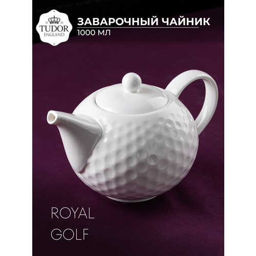 фото Чайник заварочный 1000 мл tudor engalnd, коллекция royal golf tudor england