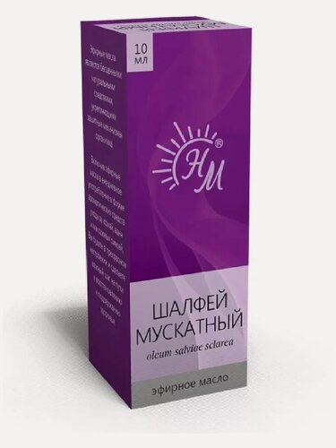 Изображение товара Масло эфирное "Шалфей Мускатный" 10мл (НМ)