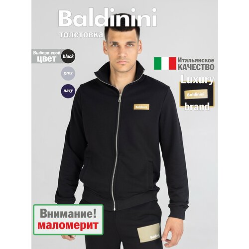фото Толстовка baldinini, размер xl, , черный