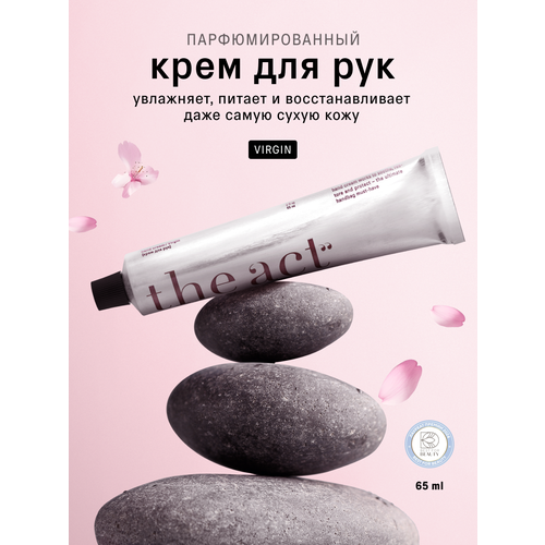 фото Ламеллярный крем для рук hand cream 65 мл the act