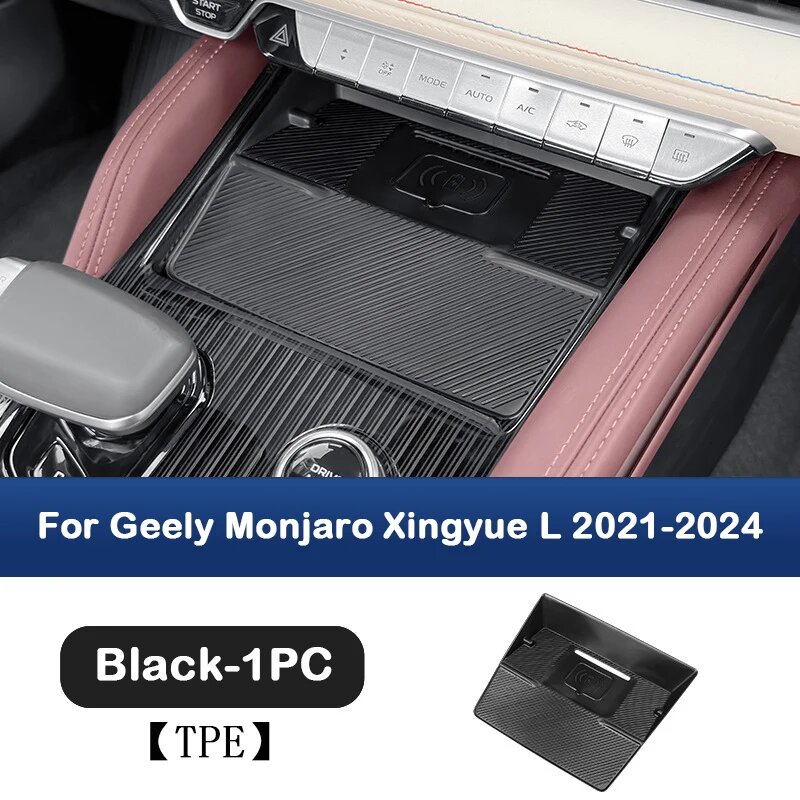 Для Geely Monjaro Xingyue L беспроводная зарядка силиконовая накладка центральное управление зарядное устройство защитный чехол нескользящий коврик автоаксессуары 2021-2024-Black-1PC
