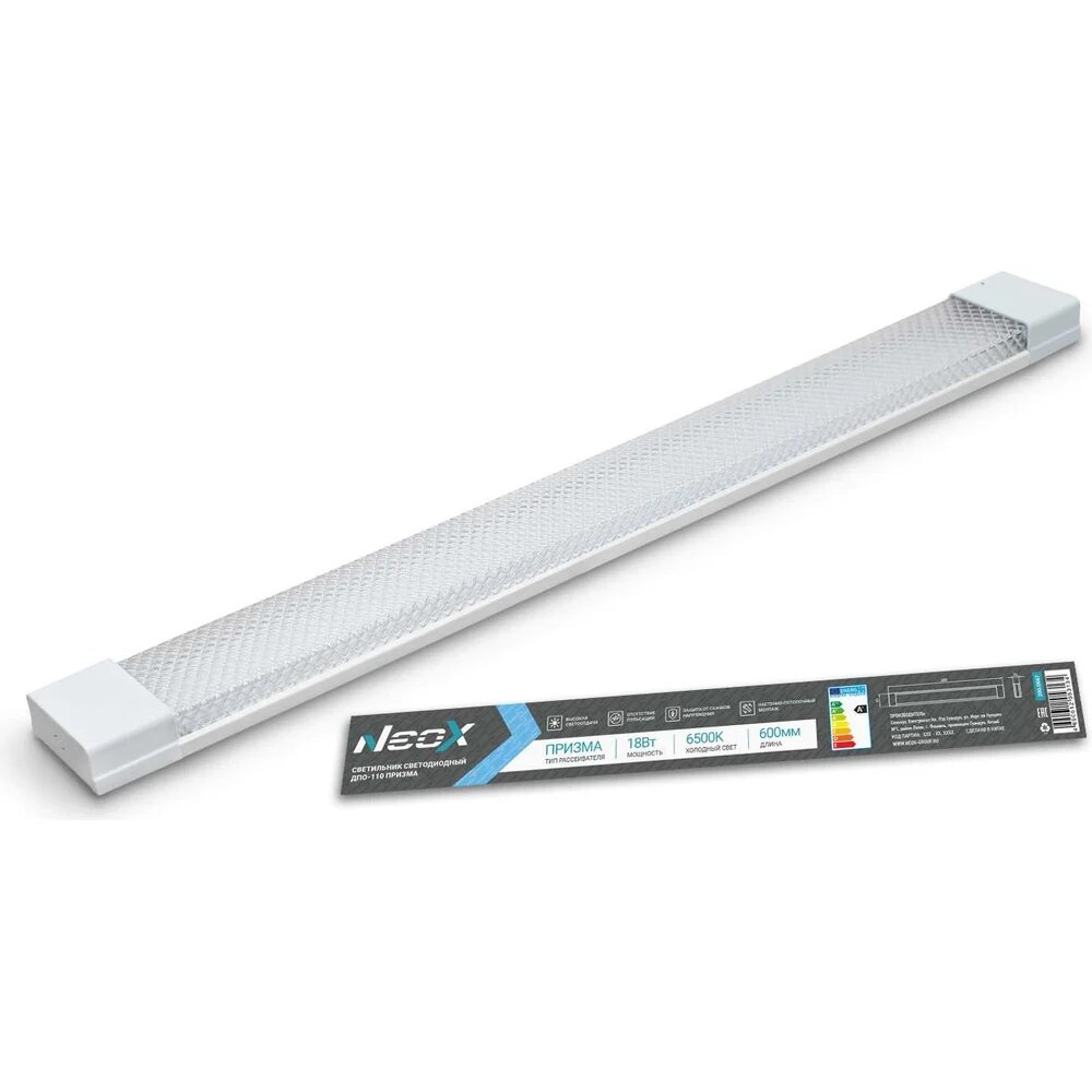 Neox Светильник сд ДПО-110 призма 18Вт 230В 6500К 600мм IP40 4690612053134