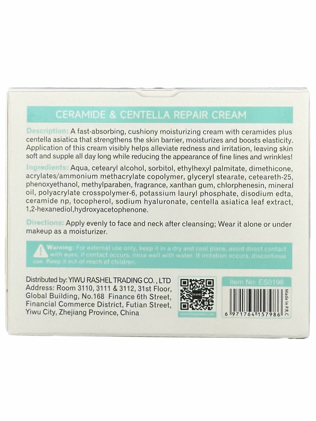 Крем для лица ESTELIN Ceramide & Centella Asiatica, для всех типов кожи, 200g — фото 1