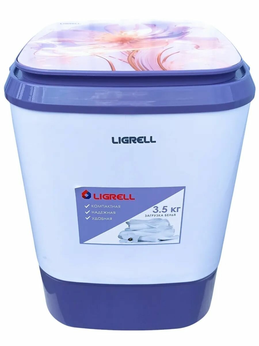 Стиральная машина активаторная Ligrell LWM-35G малютка, 3.5 кг, 170 Вт, 1 программа, таймер, фиолетовый
