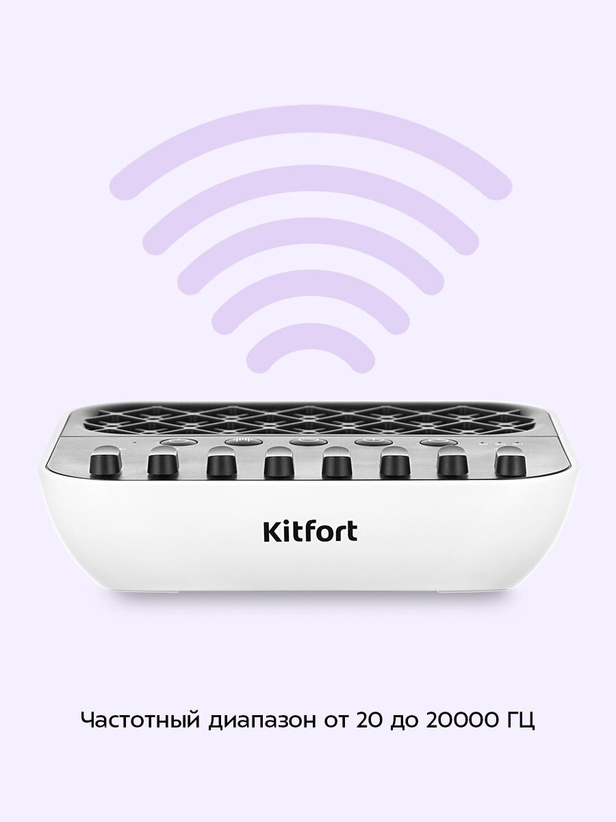 Изображение Генератор белого шума Kitfort КТ-3752