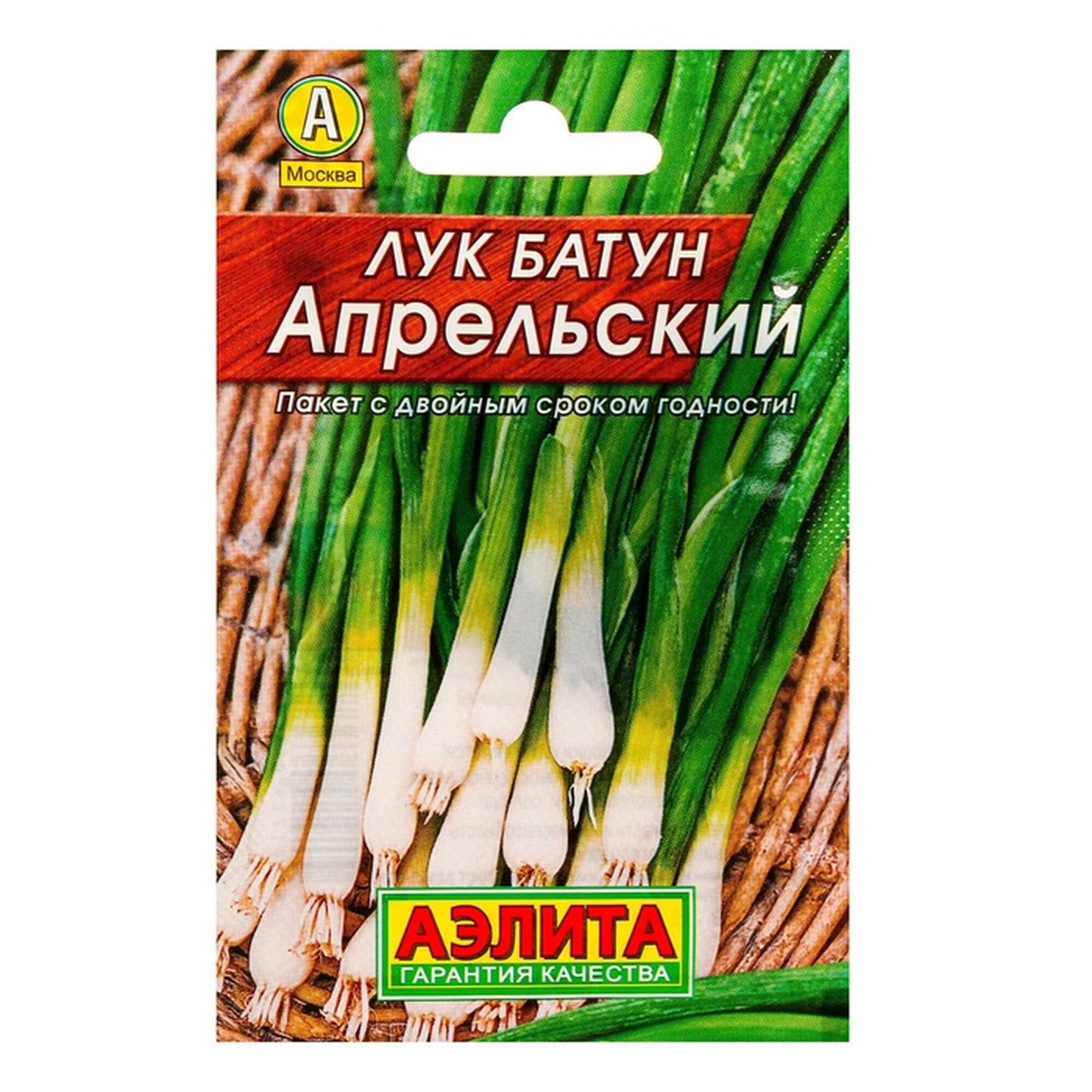 Семена лука батун Агрофирма аэлита 