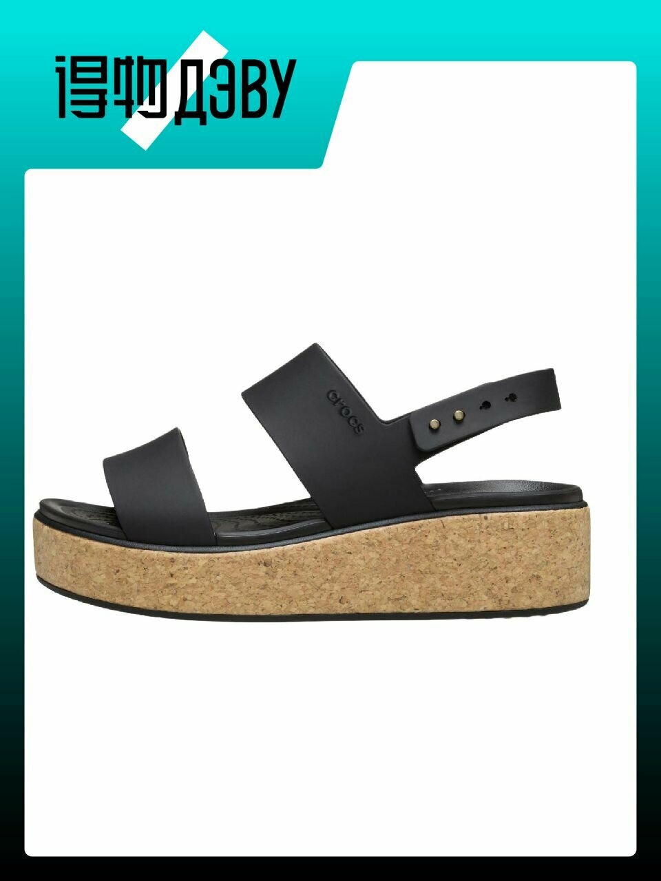 Сланцы Crocs Brooklyn