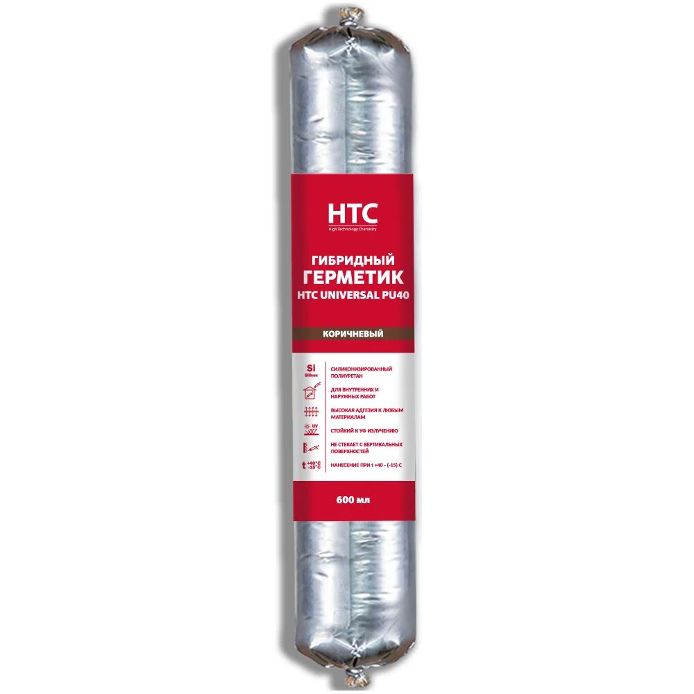 CEMMIX Гибридный герметик HTC Universal PU40 600 мл коричневый pu40_brown