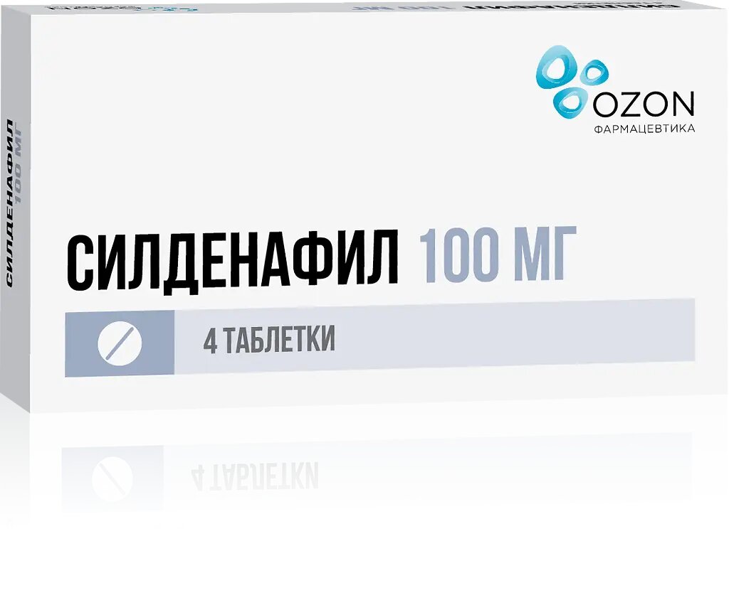 Силденафил таблетки покрыт  плен  об  100 мг таблетки покрыт  плен  об  100 мг 4 шт