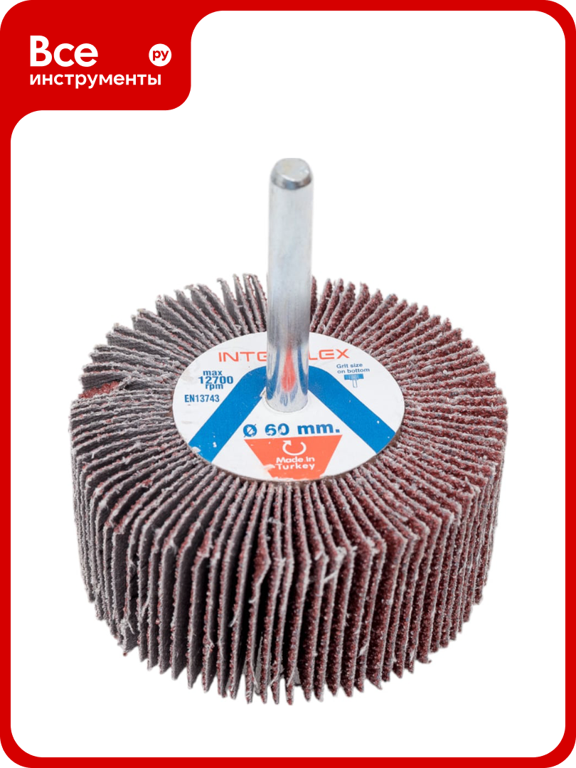 Шлифовальная лепестковая головка AC621X 60x30x6 мм Р40 Interflex 2044401910