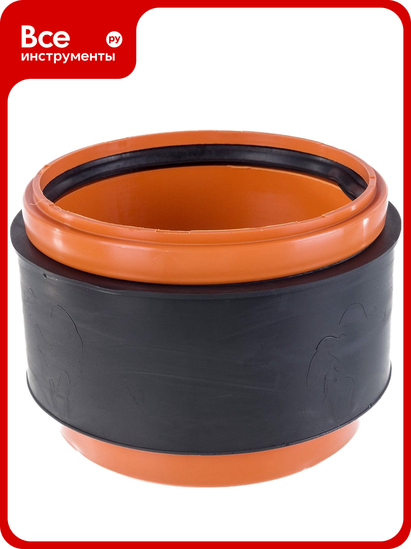 Переход для врезки в колодец по месту Агросток Ду 160 27555