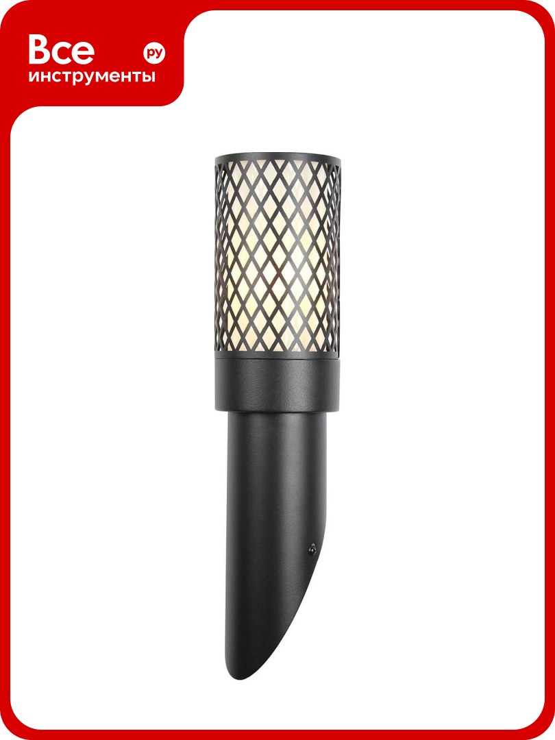 Уличный настенный светильник FAVOURITE barrel 3019-1W