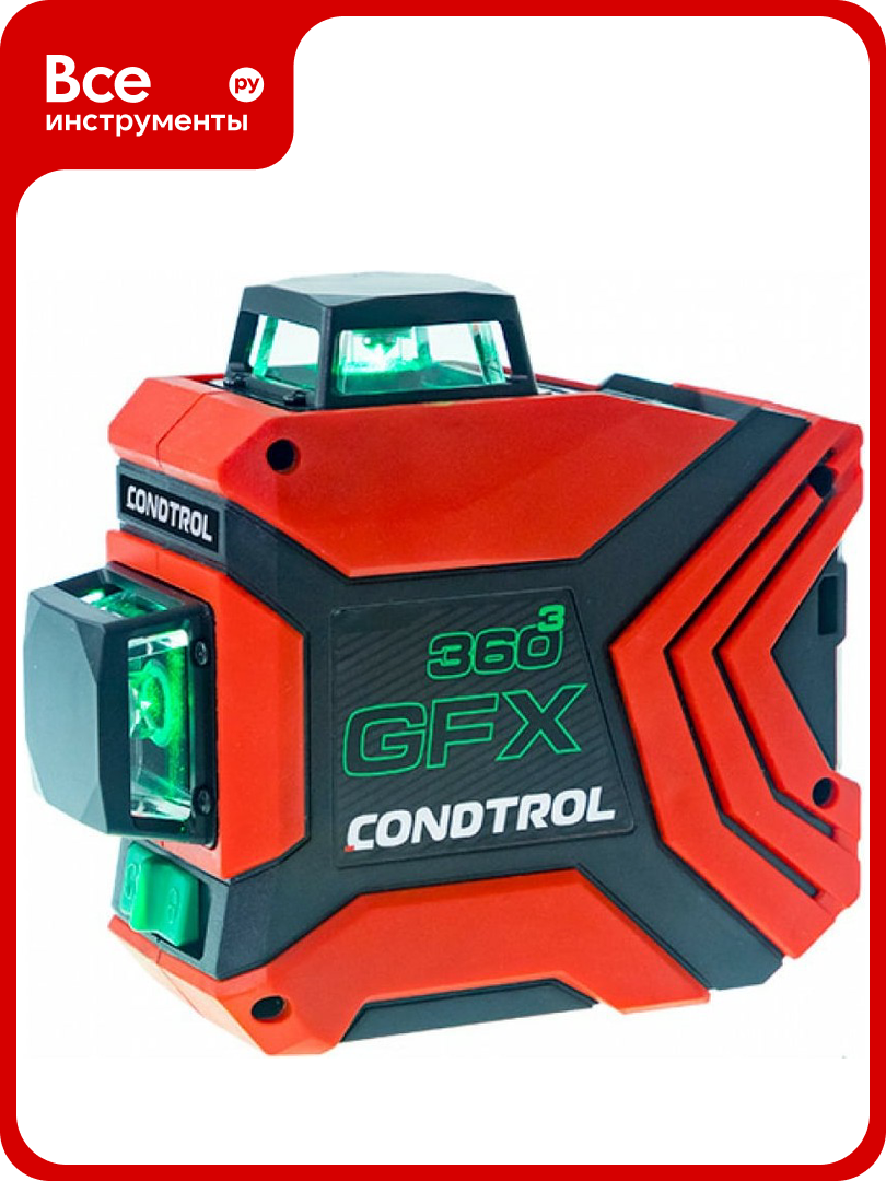 Лазерный нивелир CONDTROL GFX360-3  линейный  зеленый луч  3 луча  520 нм