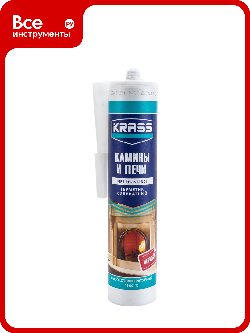 Герметик для каминов и печей KRASS 1500 градусов силикатный черный 300 мл ЛА-00003597