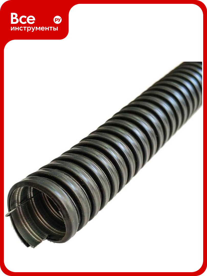 Металлорукав в ПВХ изоляции гофроматик МРПИ НГ 12 50 м/уп. черный zeta42234