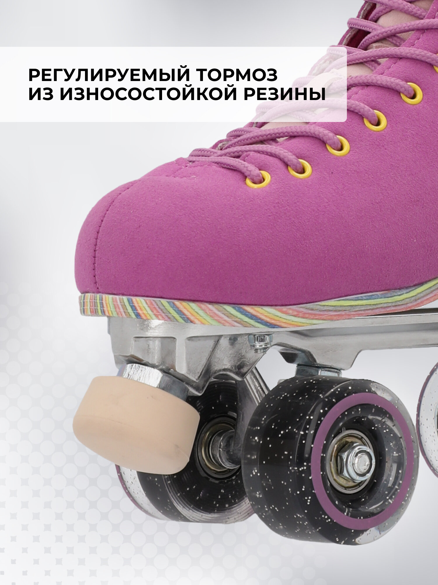 Роликовые Коньки Xiaomi Роликовые коньки женские Rock