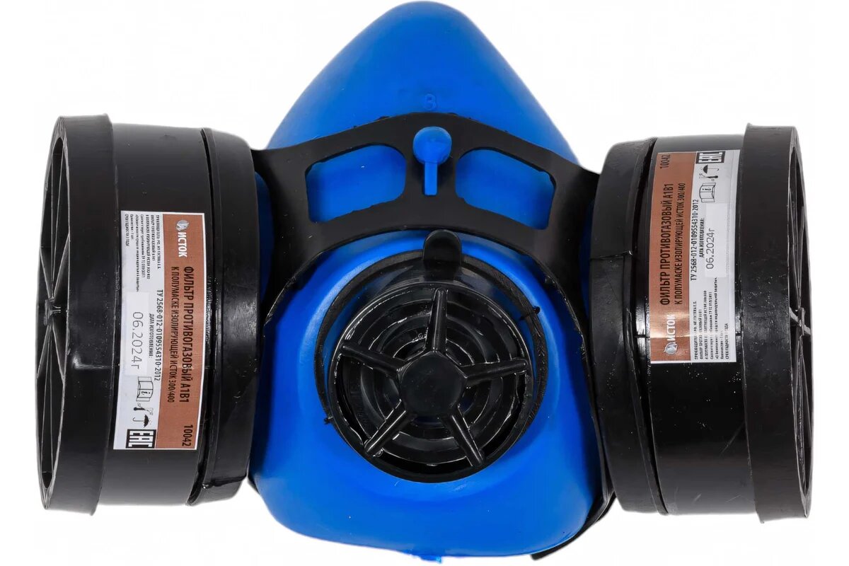 Респиратор с фильтрами исток 300 РПГ-67 А1В1 10038 многоразовый