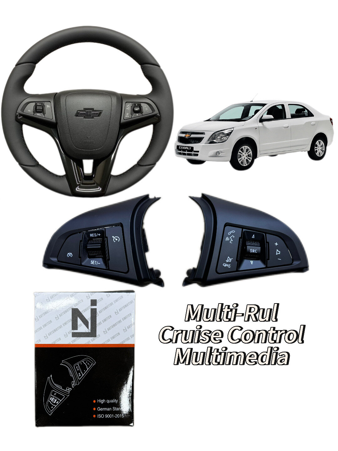 Пульт управление для Chevrolet Cobalt , круиз-контроль и мультимедиа для Cobalt