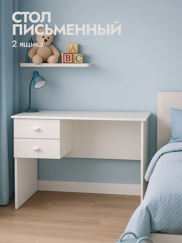 Изображение товара Стол письменный белый, компьютерный, для школьника, 1000 х 500 х 760 мм