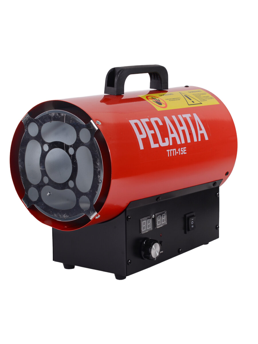 Газовая пушка тепловая Ресанта ТГП-15Е 15кВт пьезозажигание термостат арт. 67/1/80