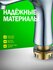 Смеситель Calorie, для раковины, латунь, керамика, современный дизайн