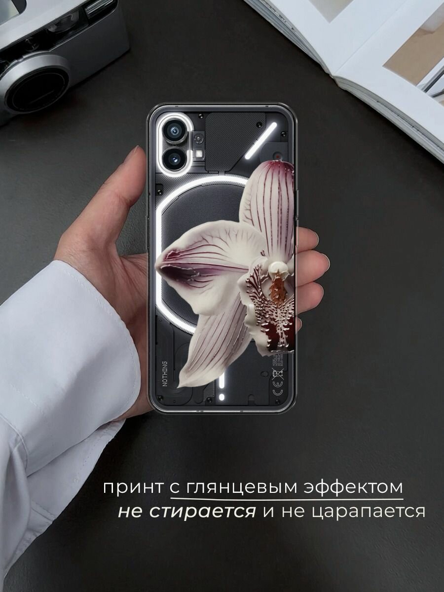 Чехол на Nothing Phone 1 / Нафинг Фон 1 с принтом Белая орхидея — фото 1