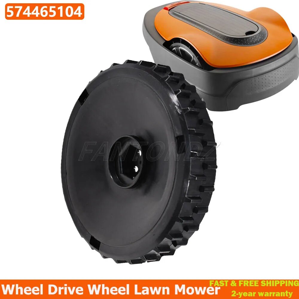 Газонокосилка с колесным приводом для Flymo 1200R для Automower 105 305 для Husqvarna Gardena R38Li R40Li R45Li R50Li R70Li 574465104