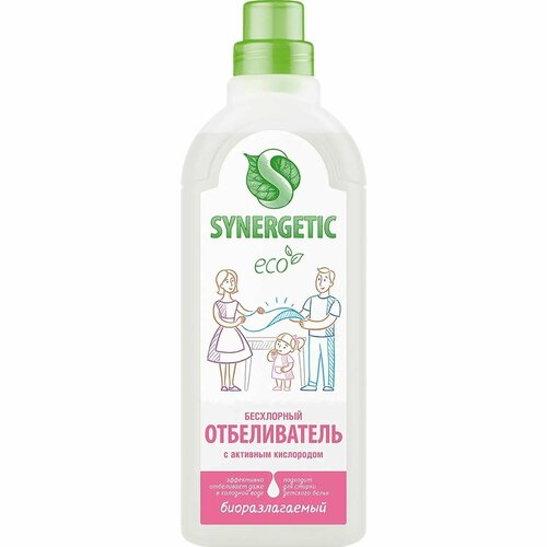 фото Кислородный отбеливатель synergetic для белья, флакон-дозатор, 1 л