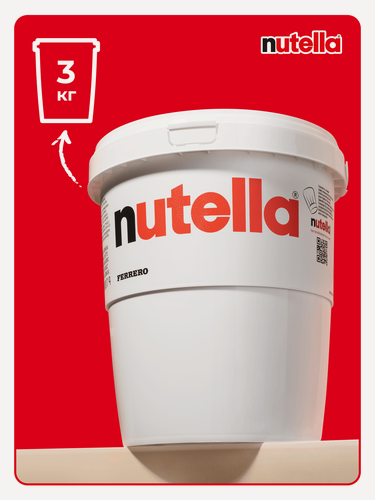 Изображение товара Паста ореховая Nutella с добавлением какао, 3кг