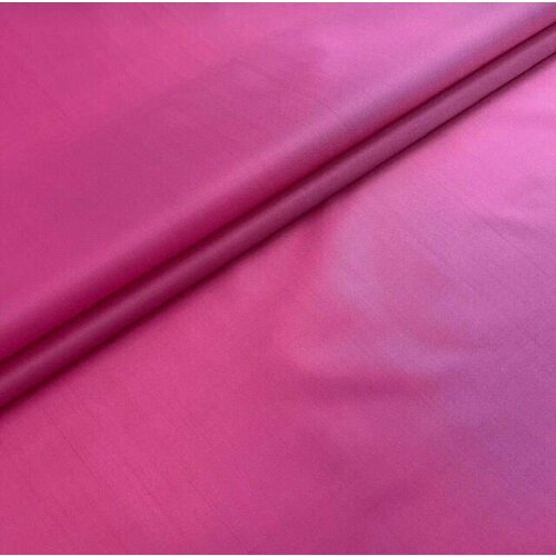 Ткань Оксфорд 210D розовый 90г/м2. ширина 1,5м. 1п. м ткань пальтовая трикотажная цвет оранжево розовый цена за 1 метр погонный