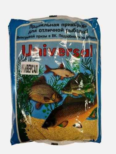 Изображение товара Прикормка Universal рыболовная "Универсал" 700г.