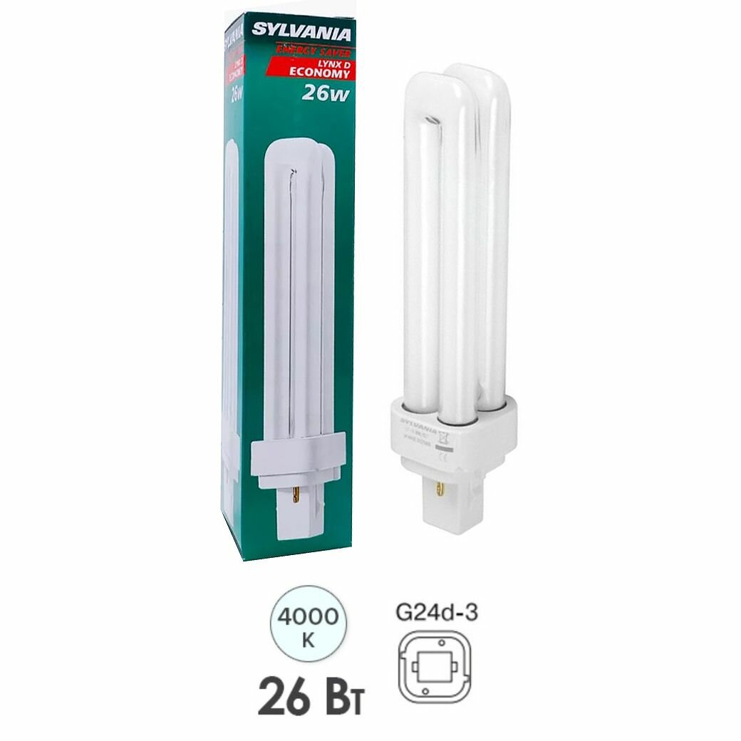 10шт/уп. Лампа Люминесцентная LYNX G24d-3 26Вт 220V G24d-3 Лм 4000К D-34mm L-172mm Энергосберегающая Свет Холодный белый SYLVANIA, уп. 10шт