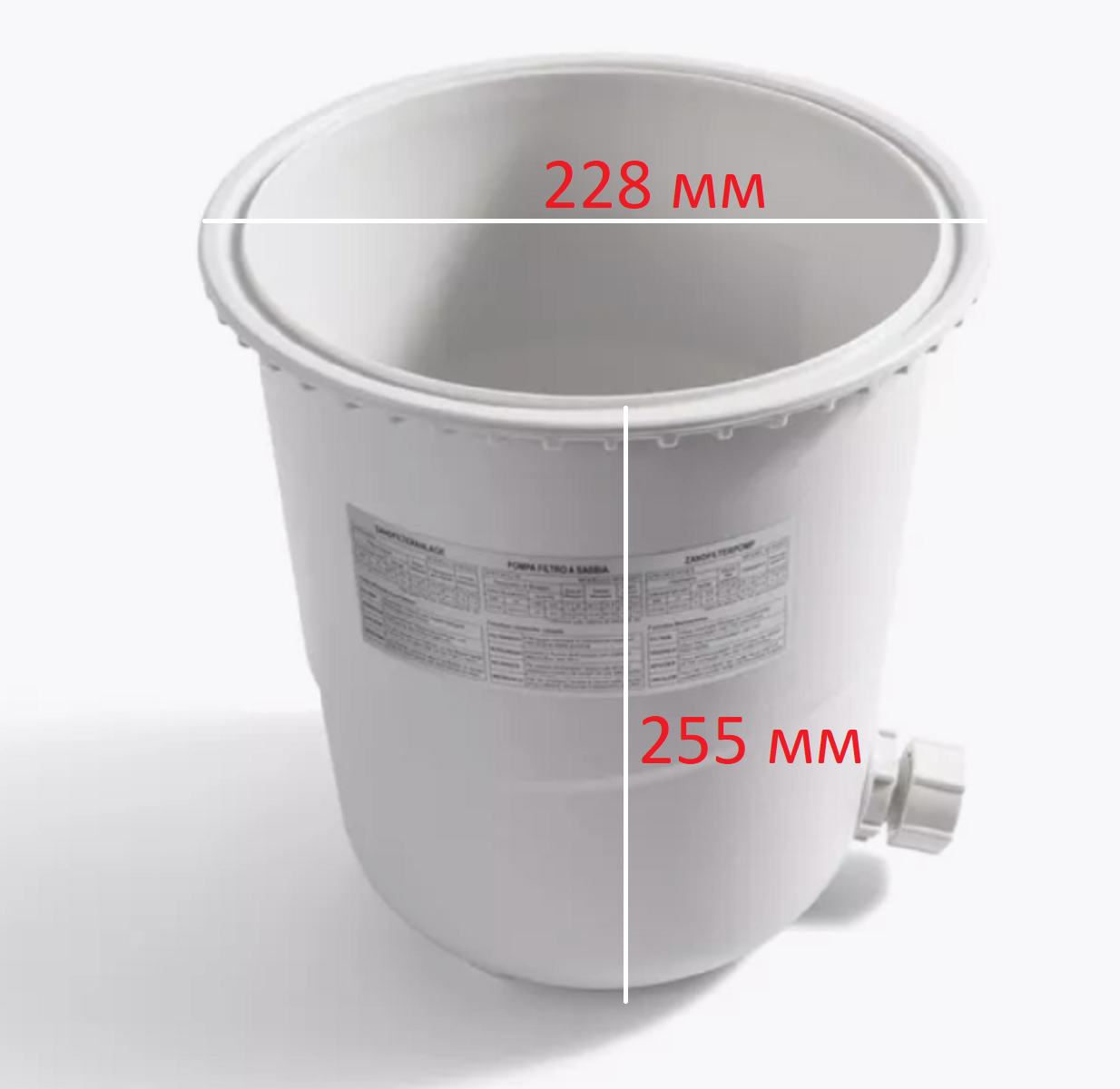 Изображение Бак для песка фильтр насоса 2000 л. ч, Intex 26642, SF40220