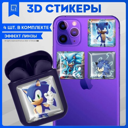 Наклейки на телефон 3D Стикеры Соник