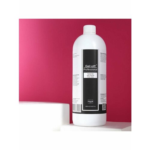 Средство для снятия гель-лака Gel-off Professional 1 л 1096₽