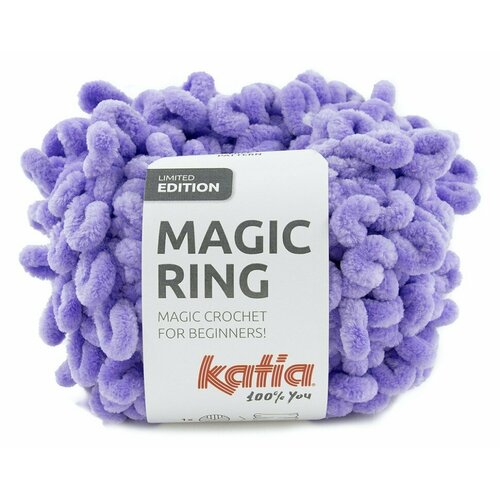 Magic Ring #1287.103 Katia 1 моток