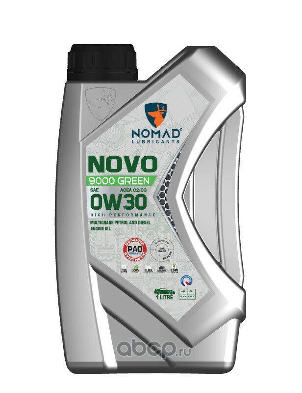 Моторное масло Nomad Novo 9000 Green 0W-30 ACEA C2/C3 API SP, 1л